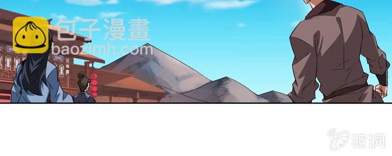 第十二话24