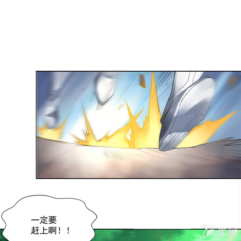 第四十话4