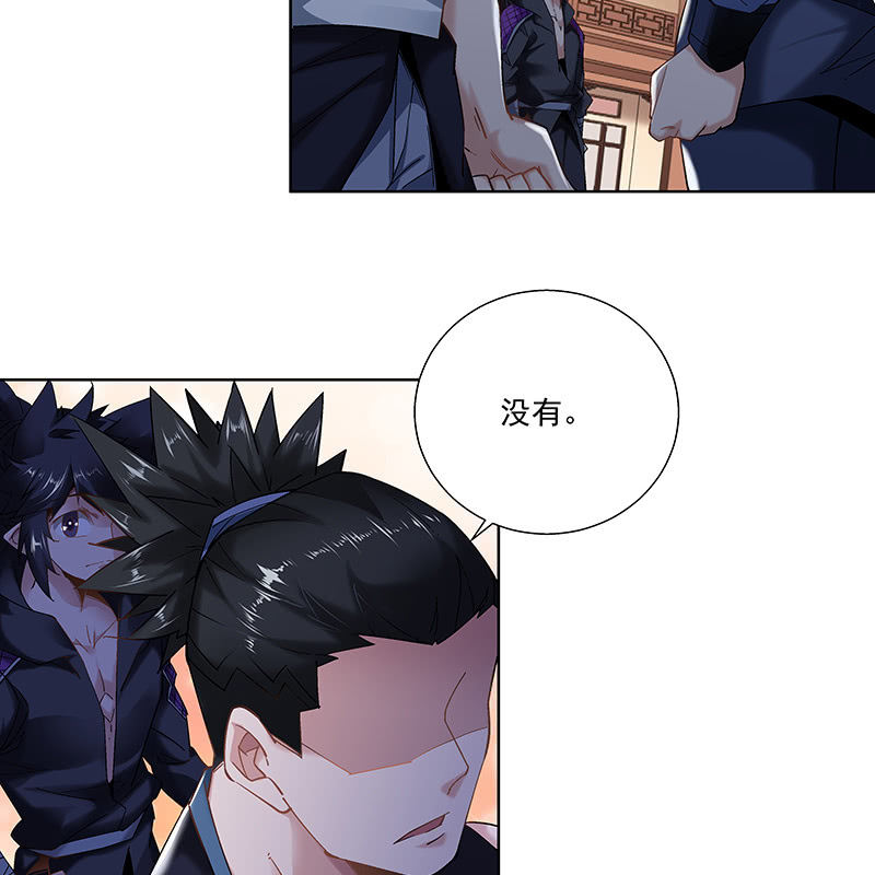 第二十七话66