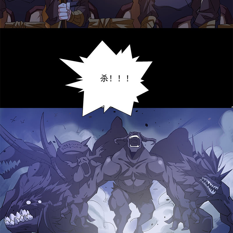 第四十九话79