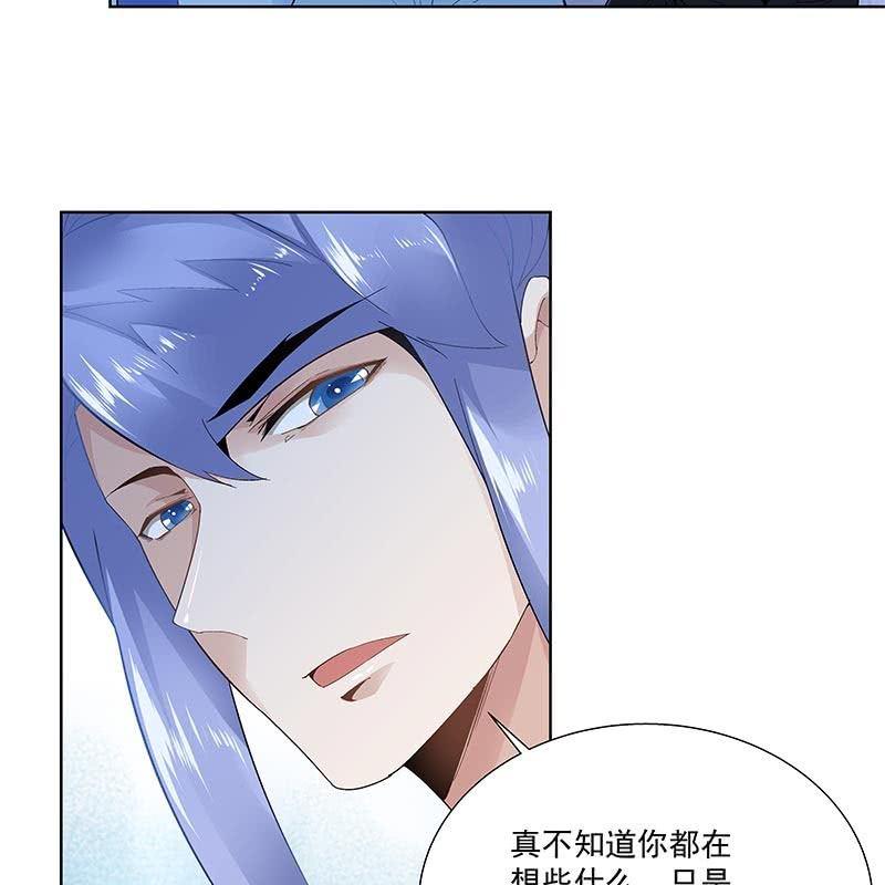 第三十一话7