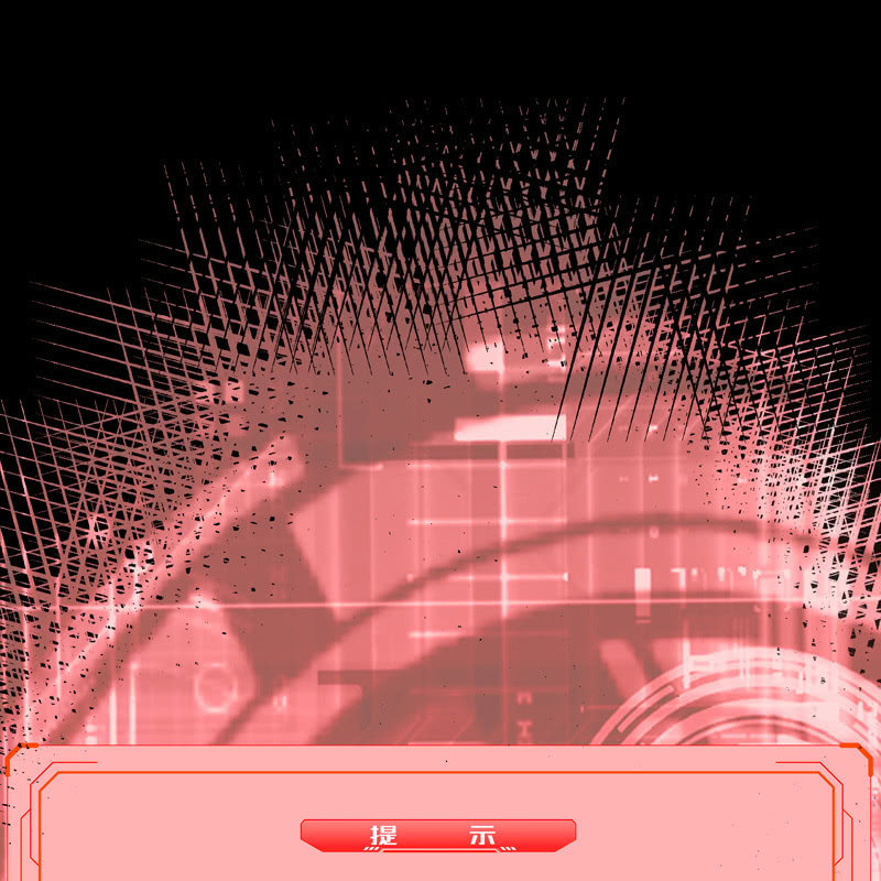 序章222