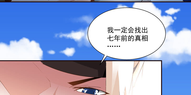 第二话165
