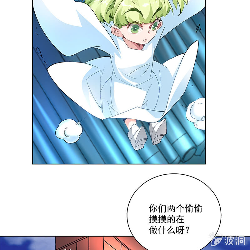 第三十九话28