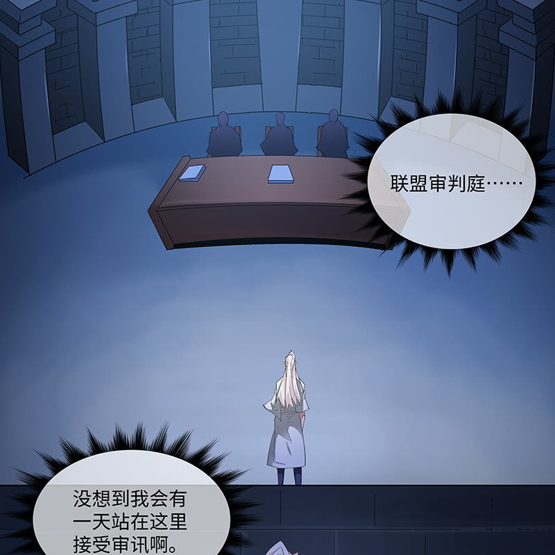第四十九话14