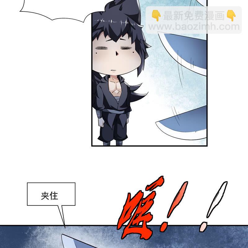 第九话7