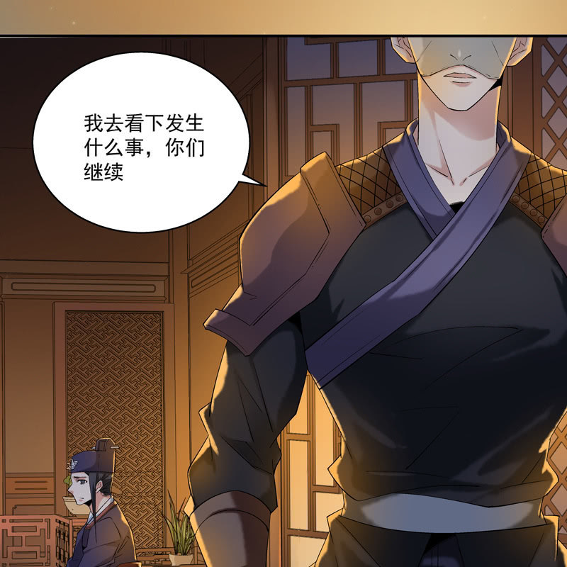 第十三话26