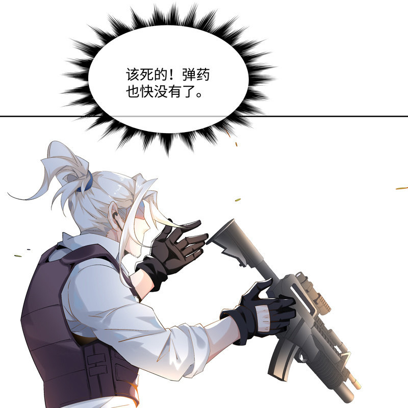 序章17