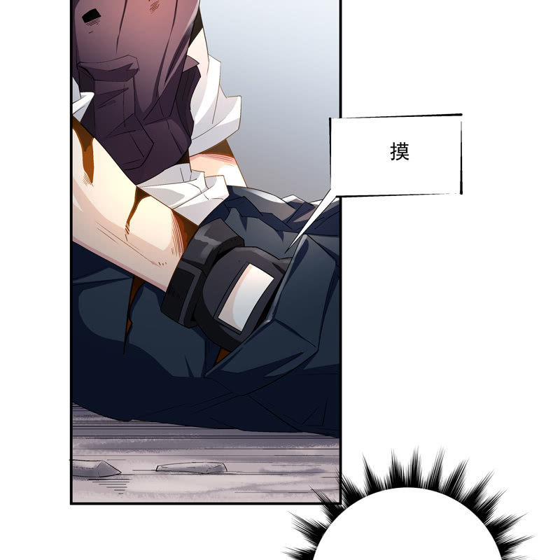 序章70