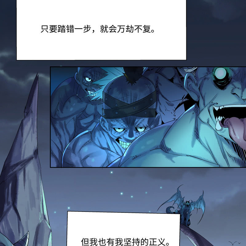 序章174