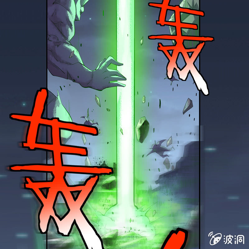 序章216