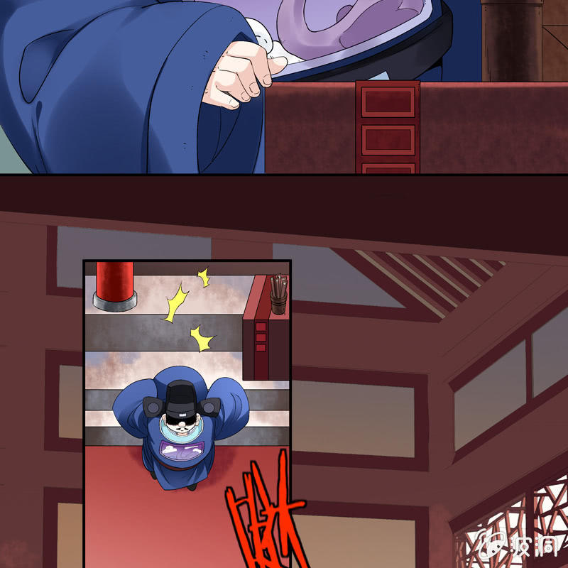 第五话36