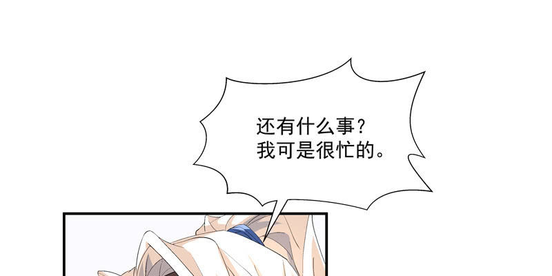 第二话107