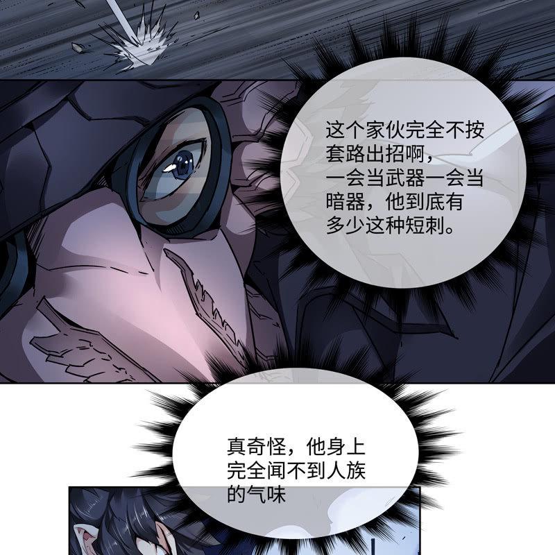 第十六话14
