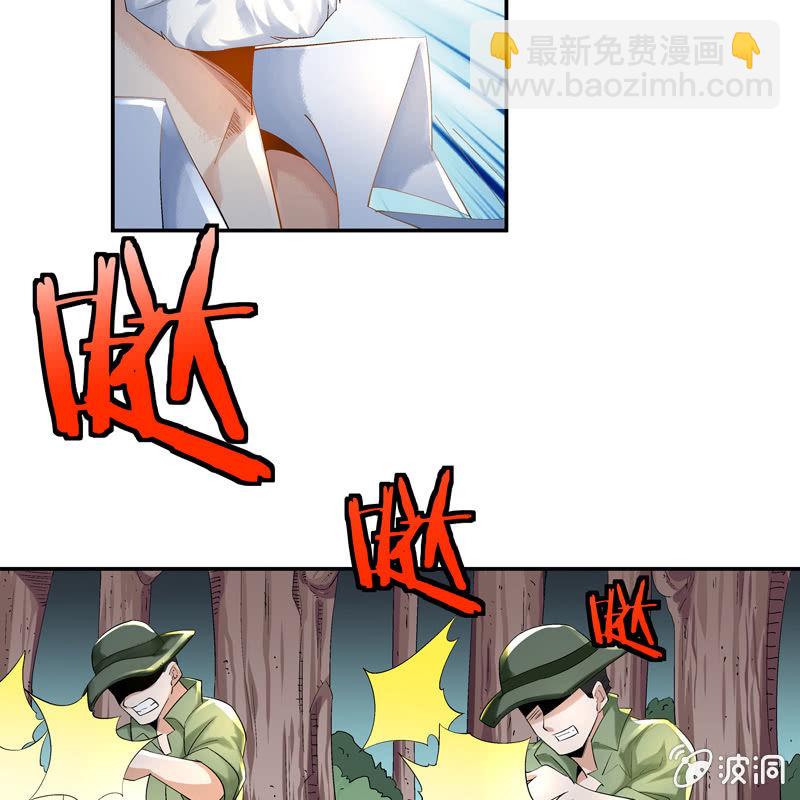 序章44
