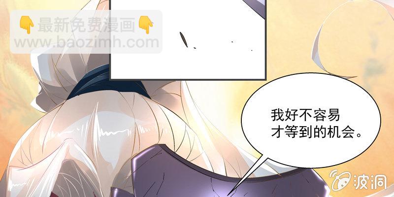 第二话56