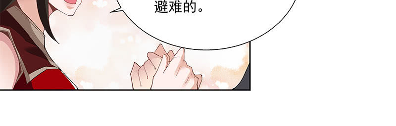 第三十九话51