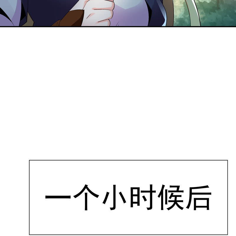 第八话25