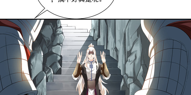 第四话139