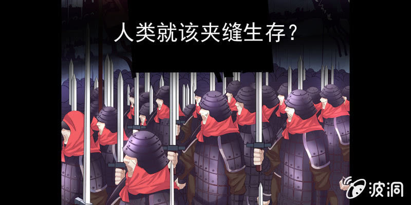 预告篇96