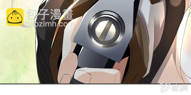第二话68