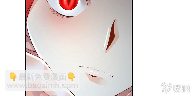 第三话80