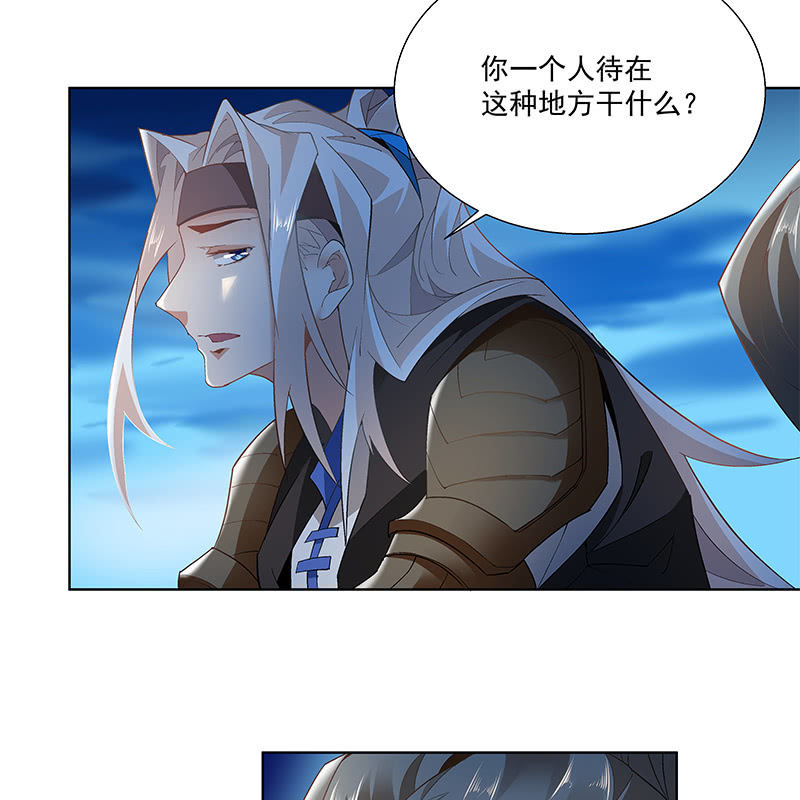 第四十二话18