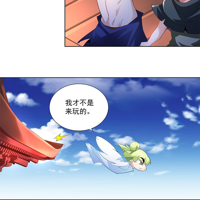 第三十九话31
