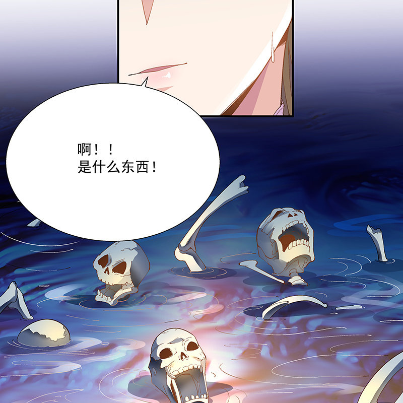 第二十话65