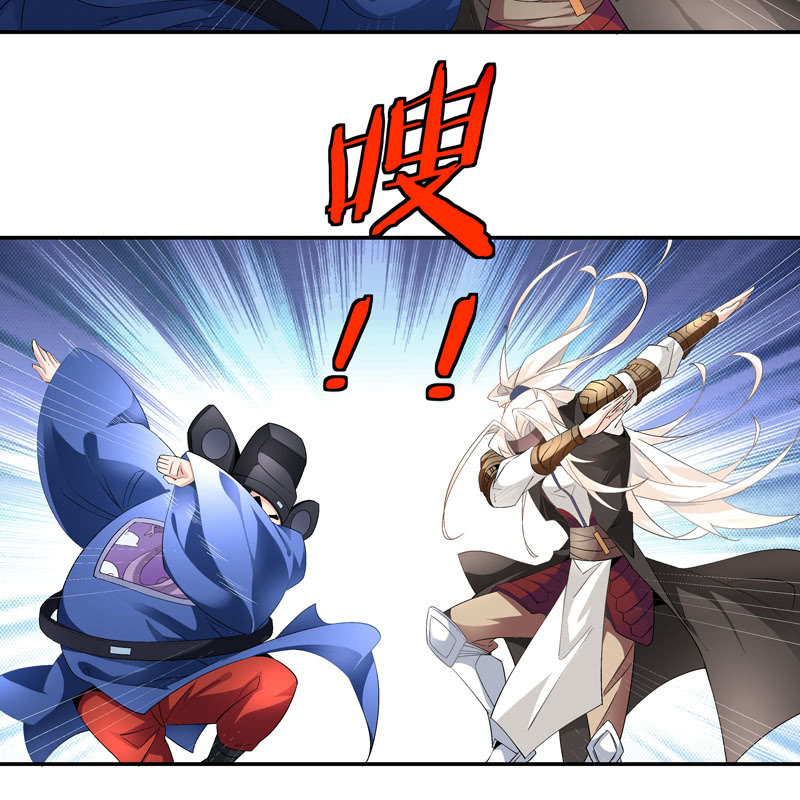 第五话41