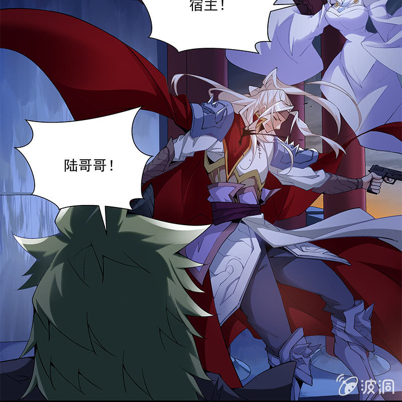 第五十话32