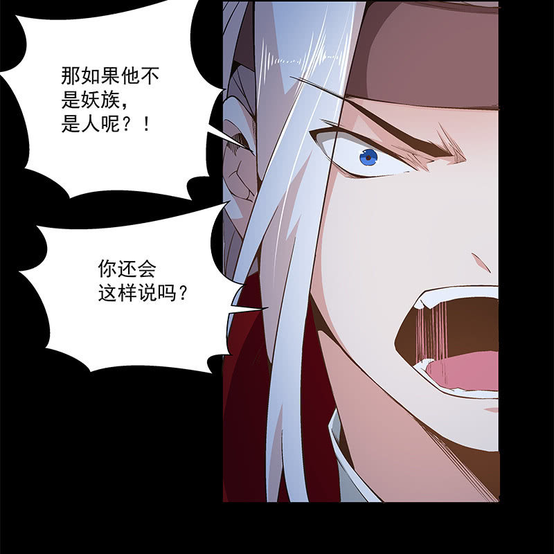 第五十话19