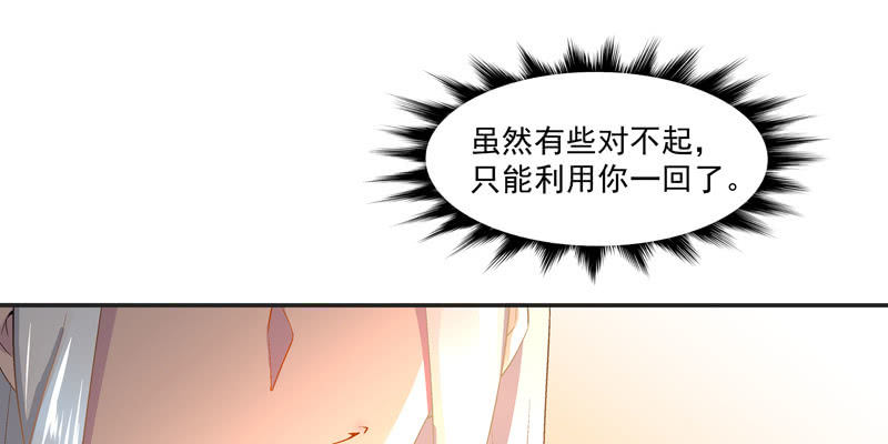 第二话277