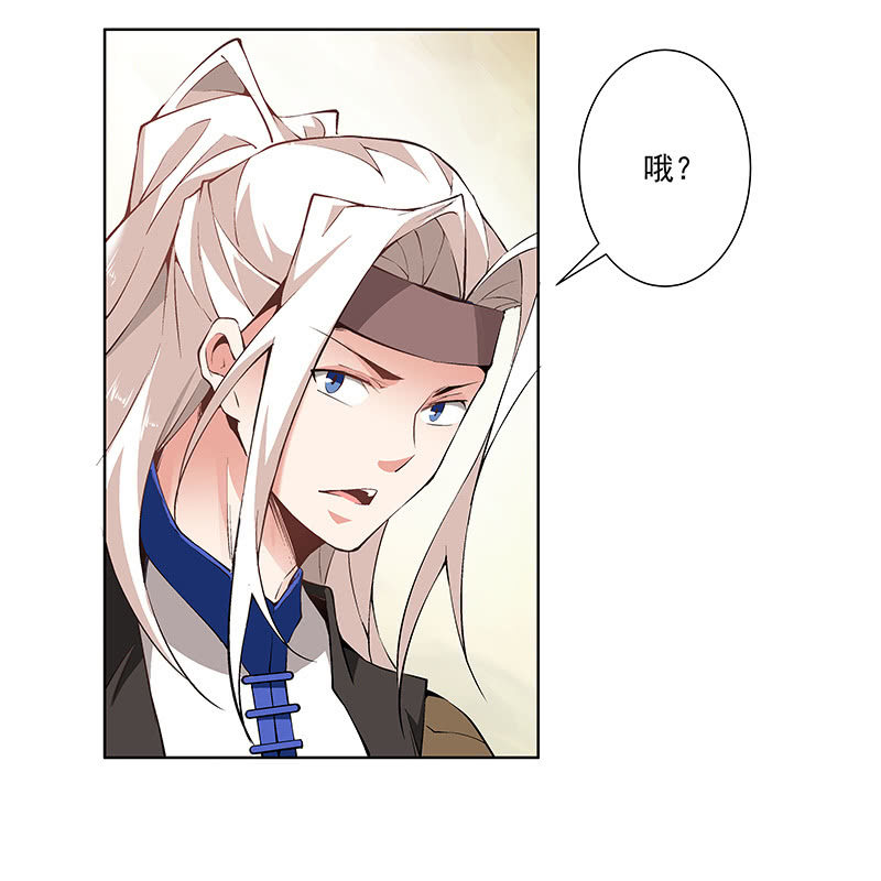 第五十六话51
