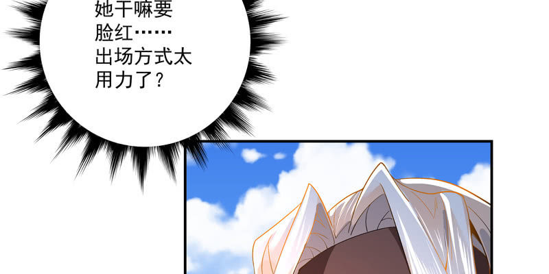 第二话267