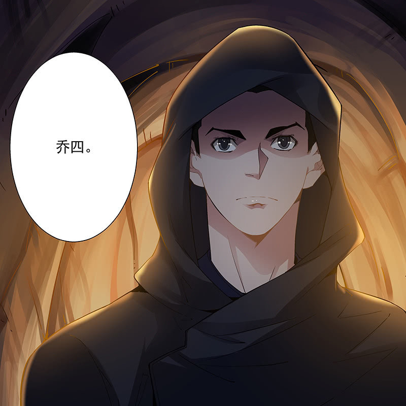 第十九话73