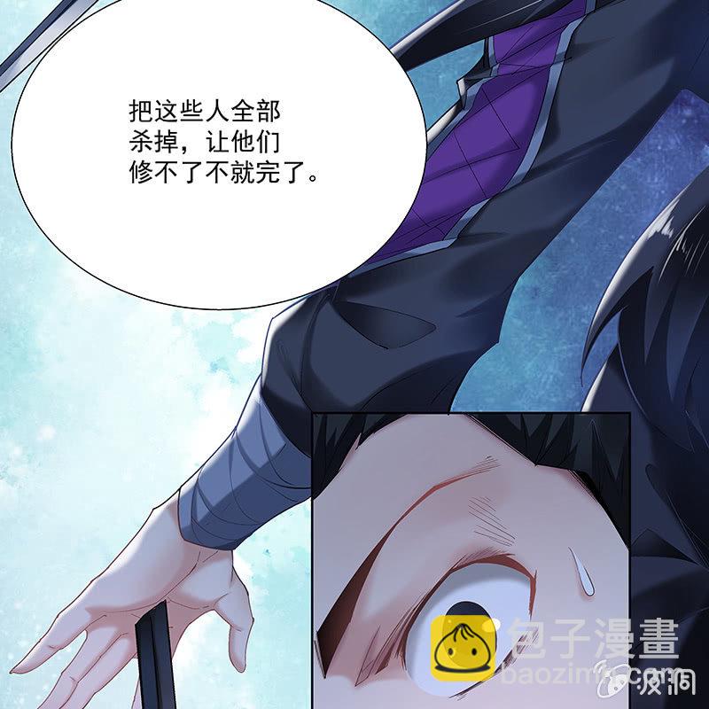 第二十七话20