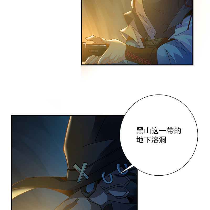 第二十话58
