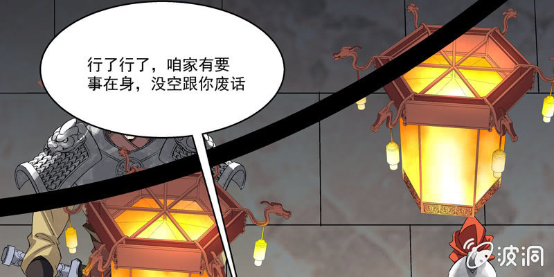 第一话28