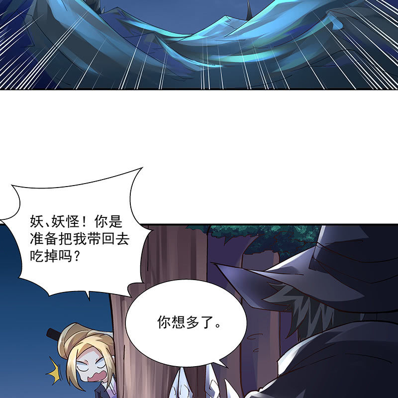 第十九话15