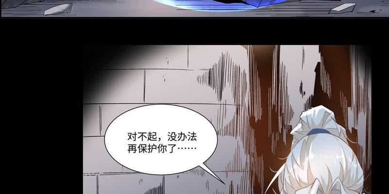 预告篇73