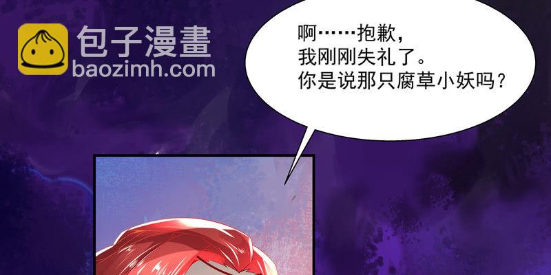 第二话293