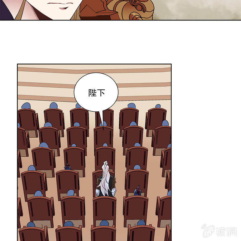 第五十三话40