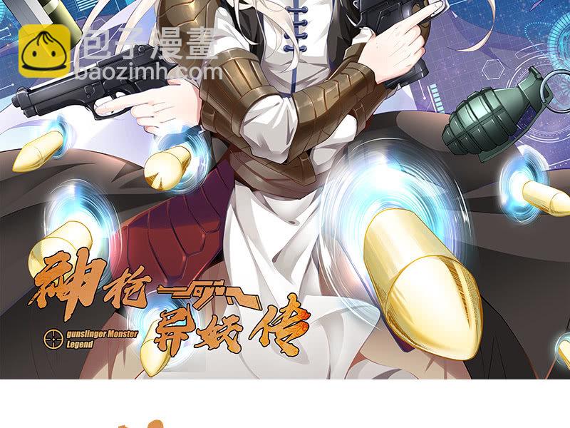 第五十四话1
