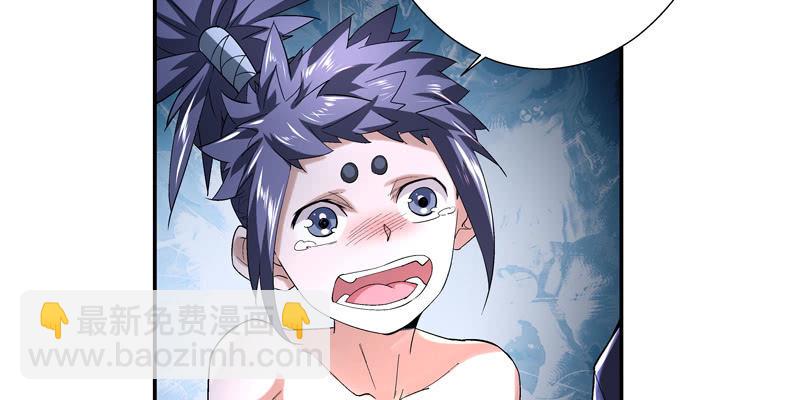 第四话62