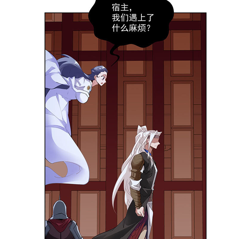 第五十四话6