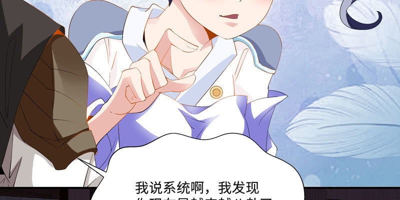 第三话122