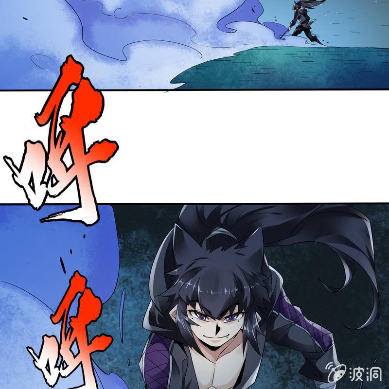 第十话4