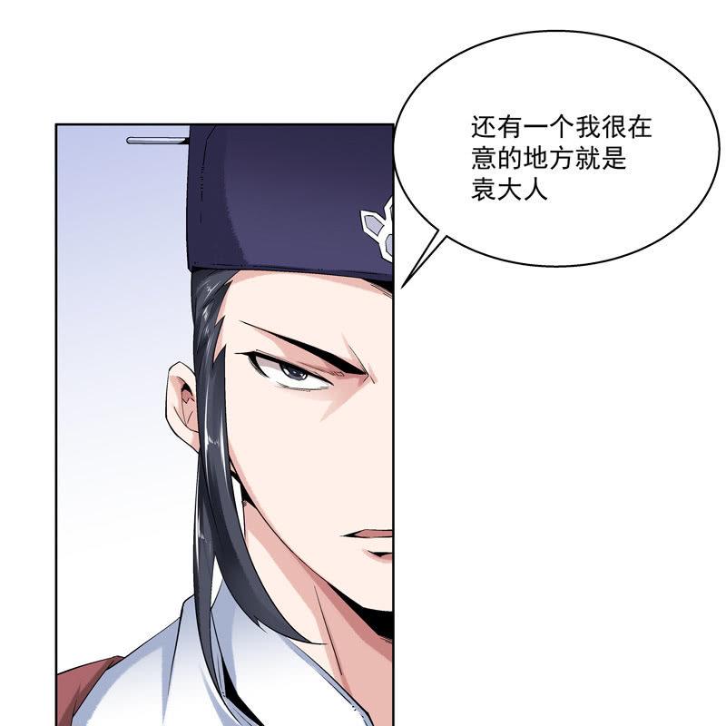 第十五话3