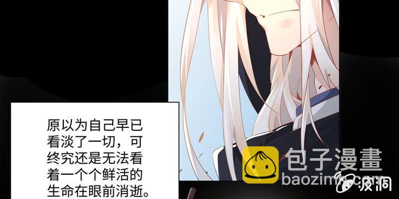 预告篇52